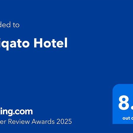 Uniqato Hotel Stara Sagora Exterior foto